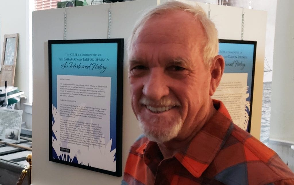 Sponge talk absorbing AMI Sun