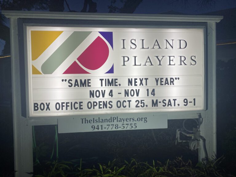 Island Players announce their next production