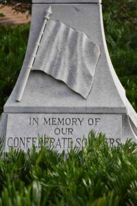 Confederate monument discussion cancelled
